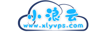 小浪云數據